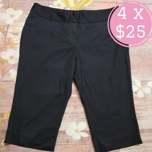 ⭐️ Worthington modern fit capris